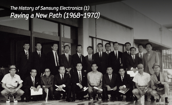 The-history-of-samsung m