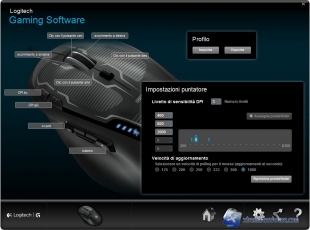 logitech g500s_software-2